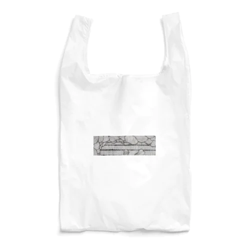 me02 Reusable Bag