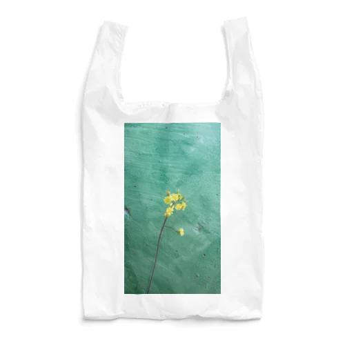 #5 みどりの壁と黄色いお花 Reusable Bag