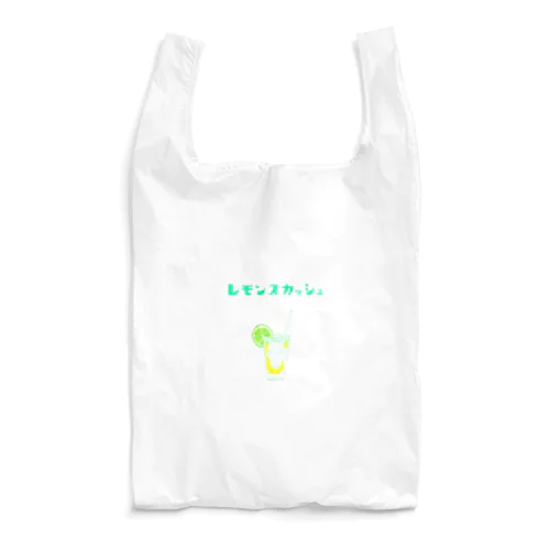 夏デザイン「レモンスカッシュ」（Tシャツ・パーカー・グッズ・ETC） Reusable Bag