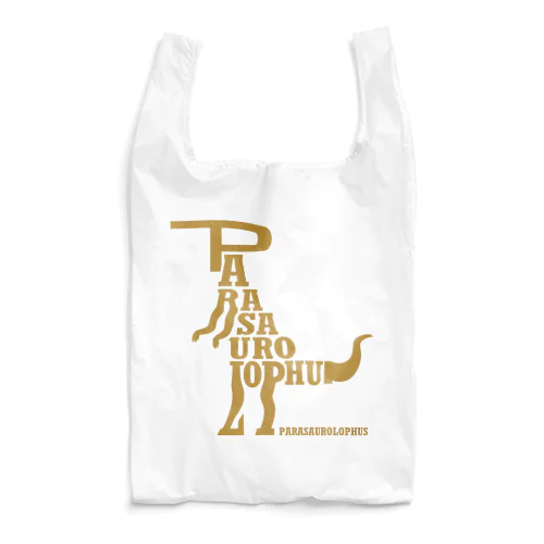 パラサウロロフス Reusable Bag