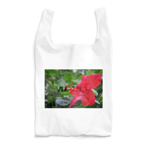 ハイビスカス Reusable Bag