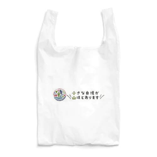 栃木県小山市キャッチコピー＆ロゴマーク横 エコバッグ Reusable Bag