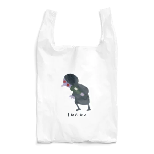 変質くん IKAKU  Reusable Bag