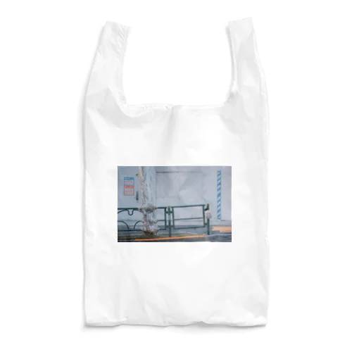 完全に人工物を吸収した自然 Reusable Bag