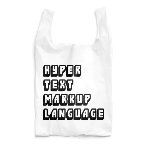 HTML Reusable Bag