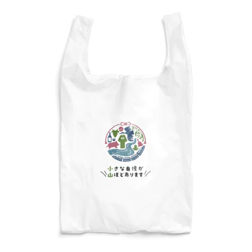 栃木県小山市 キャッチコピー＆ロゴマーク エコバッグ Reusable Bag