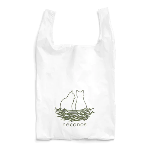 neconos LOGO (G) Reusable Bag