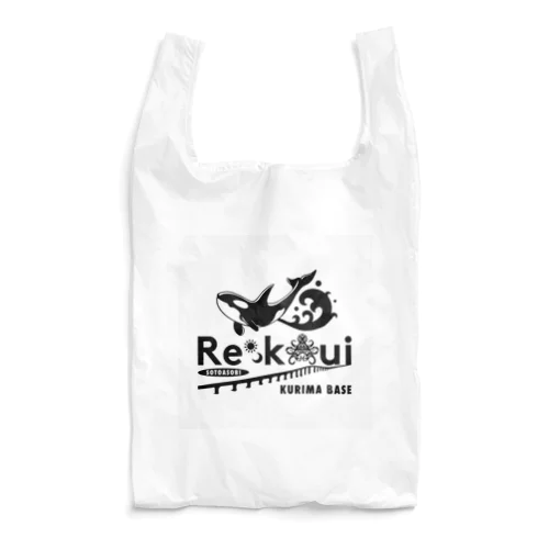 KURIMA BASE-island ver- Reusable Bag