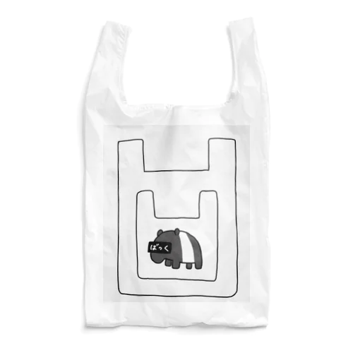 ばっく Reusable Bag