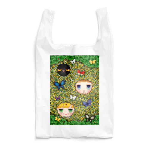 花畑と子供達 Reusable Bag