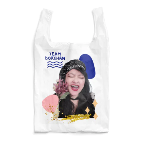 team♡ドルちゃん♡ Young forever ♡ Reusable Bag
