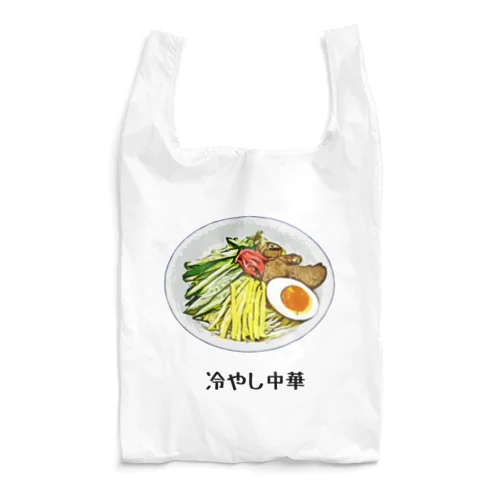 冷やし中華_2105 Reusable Bag