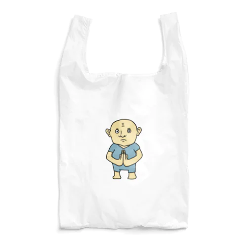 かわいい三日坊主 Reusable Bag