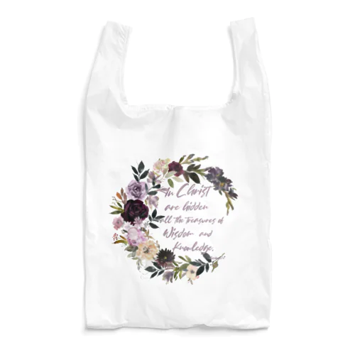 In Christ. Reusable Bag