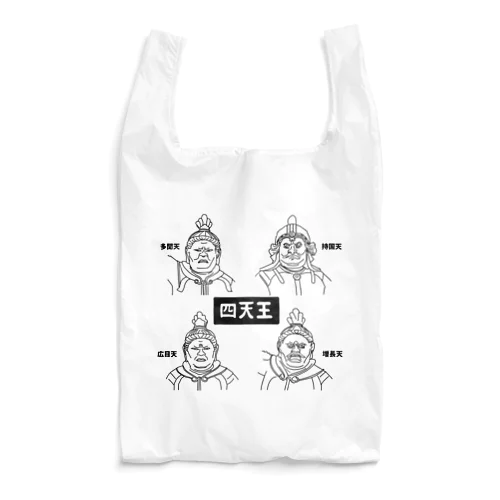 四天王 Reusable Bag