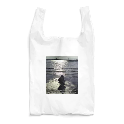 Life Is Very Short Reusable Bag