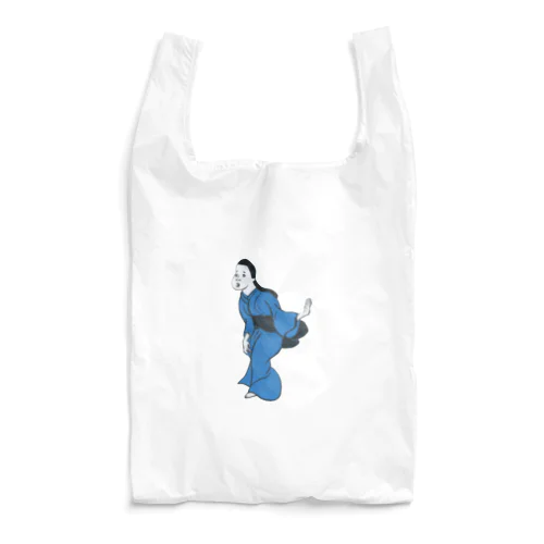 「おばあさんの若い頃」もんもん太郎 Reusable Bag