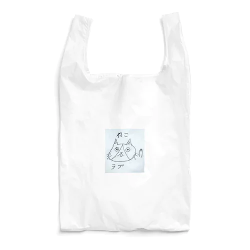 ねこらぶ Reusable Bag