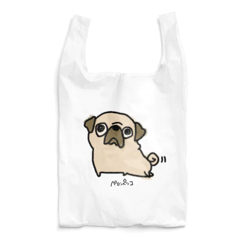 NEWパグ Reusable Bag