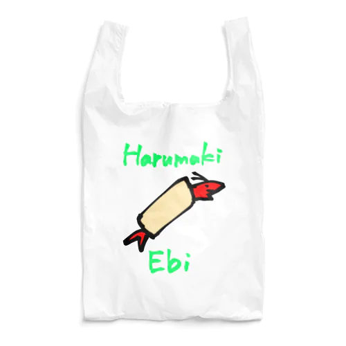 HarumakiEbi〜海外料理屋風えび丸〜 Reusable Bag