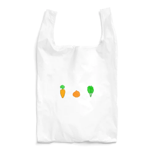 vegetables！ Reusable Bag