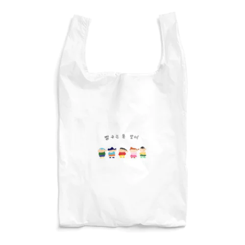 しんちゃん/かすかべ防衛隊 Reusable Bag