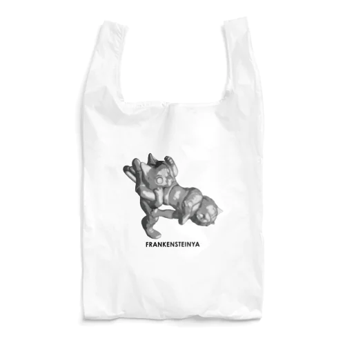 フランケンシュタイにゃ〜 Reusable Bag