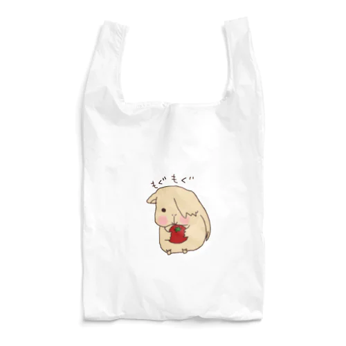 モルモットのヨシオくん Reusable Bag