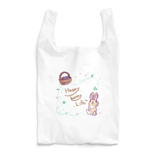 幸せなうさぎライフを。 Reusable Bag