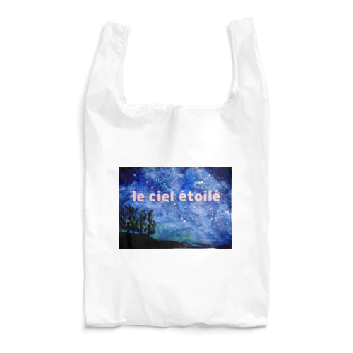 満天の星空 Reusable Bag