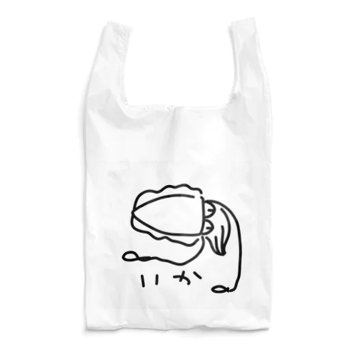 イカのT5 Reusable Bag