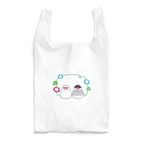 仲良し白文鳥とシルバー文鳥 Reusable Bag