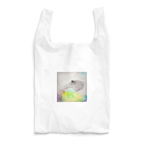 Color me.9 Reusable Bag