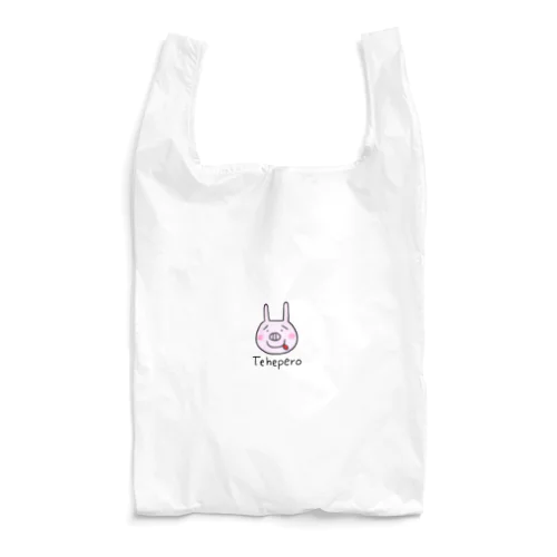 USABUTA Tehepero Reusable Bag