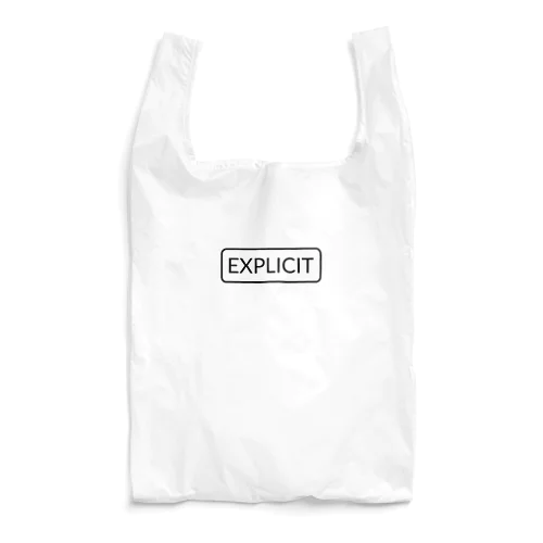 露骨な [Explicit] -Label- エコバッグ