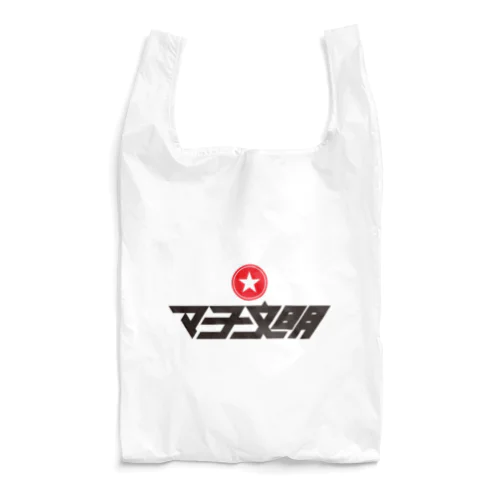 神秘なるマヨ文明 Reusable Bag