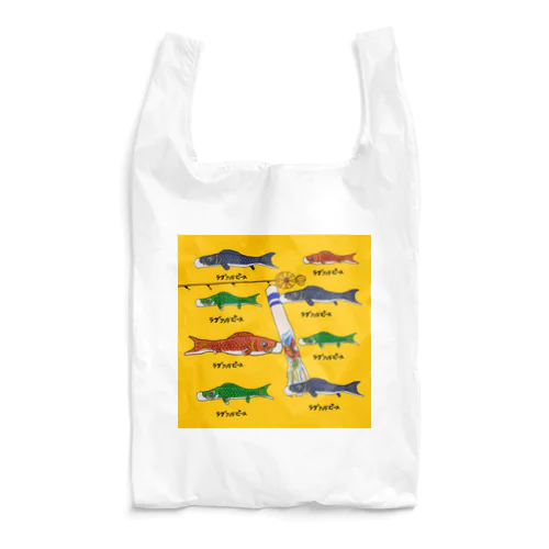 鯉のぼり君 Reusable Bag