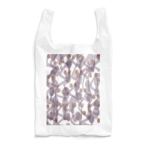 🗿🤍🗿 Reusable Bag