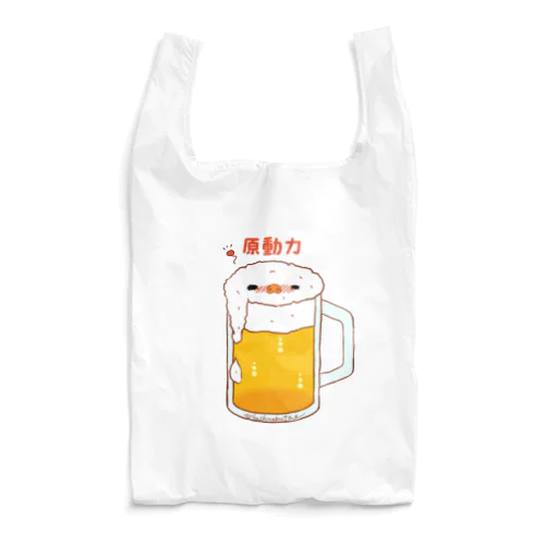 原動力 Reusable Bag