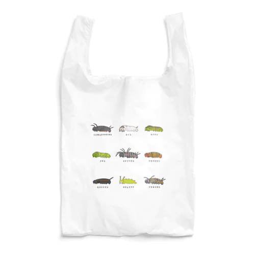 イモムシ図鑑 Reusable Bag