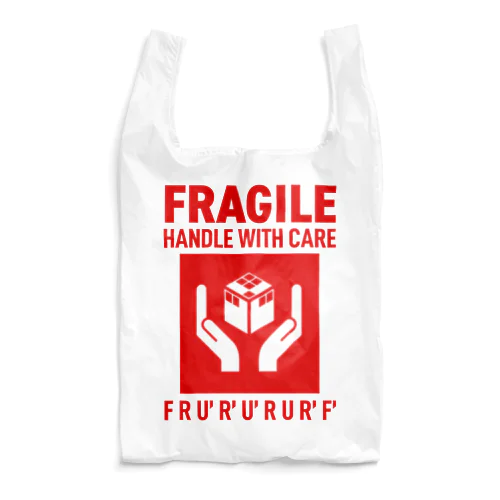 FRAGILE(ルービックキューブ大切に運ぶ) Reusable Bag