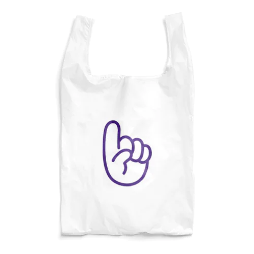 POINT! Reusable Bag