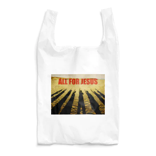 ALL FOR JESUS エコバッグ