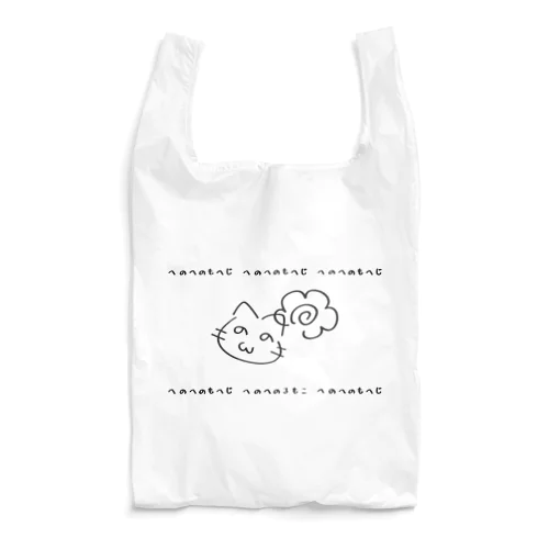 へのへのろもこ Reusable Bag