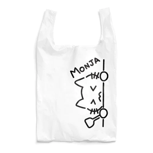 MONJA Reusable Bag