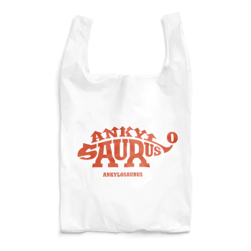 アンキロサウルス Reusable Bag