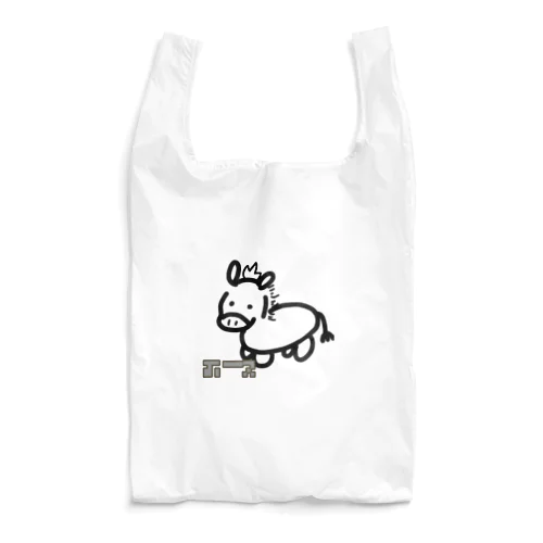 うま Reusable Bag