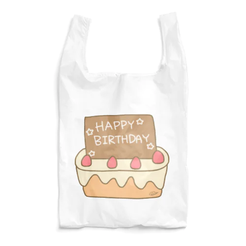 Happy birthday! Reusable Bag