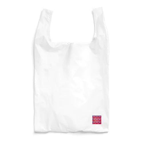 THA Hofmann Reusable Bag