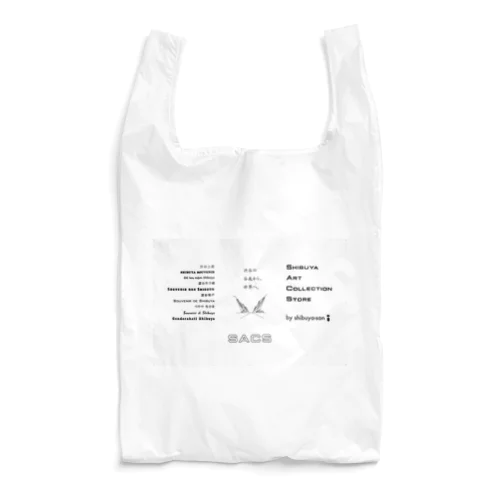 SACS Shibuya Art Collection Store Reusable Bag